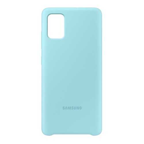 Чехол Samsung Silicone Cover для Samsung A51 Blue в МегаФон