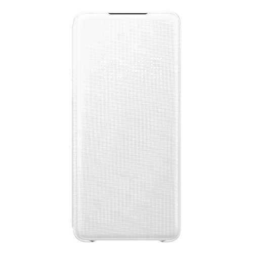 Чехол Samsung Smart LED View Cover Y2 для Galaxy S20+ White в МегаФон