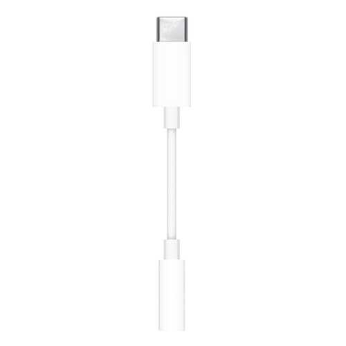 Переходник Apple MU7E2ZM/A в МегаФон