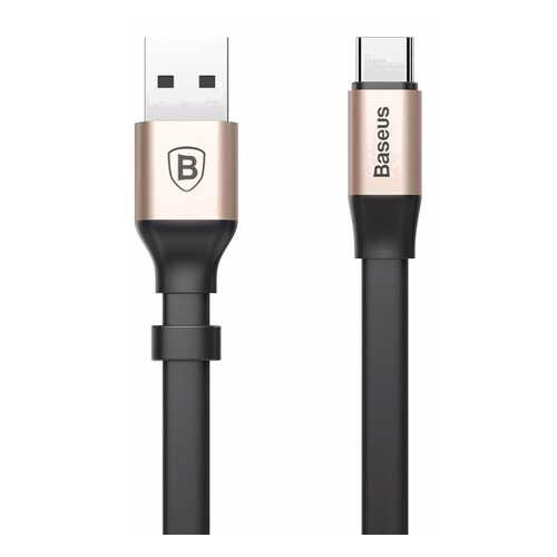 Портативный кабель Baseus Nimble USB - USB-C 23 cm (Gold) в МегаФон