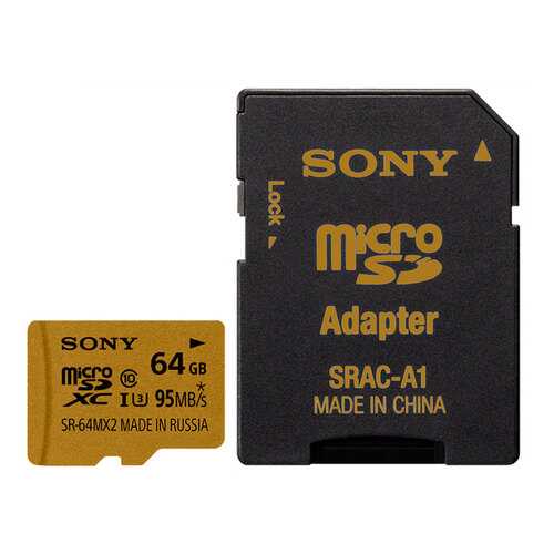 Карта памяти Sony SDXC SR-64MX2A/NT 64GB в МегаФон