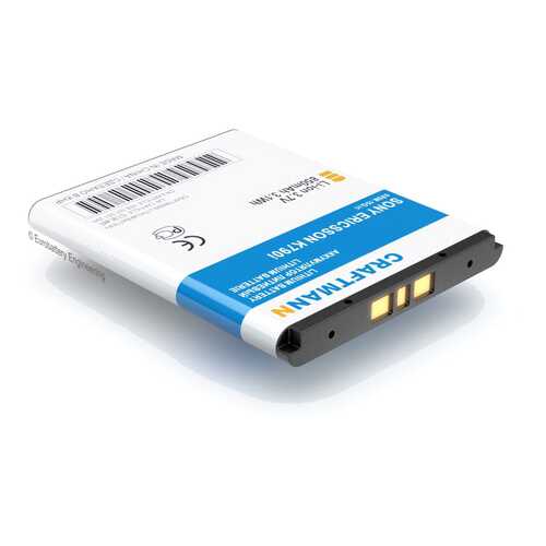 Аккумулятор BST-33 для Sony Ericsson U10,C702,C901,C903 и ряда других моделей (C1.01.447) в МегаФон