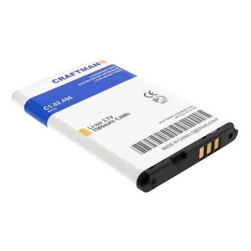 Аккумулятор BV-5J для Microsoft Lumia 532, Microsoft Lumia 435 (C1.02.496) в МегаФон