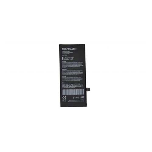 Аккумулятор Craftmann 616-00357 для Apple iPhone 8 (2280 mAh) в МегаФон