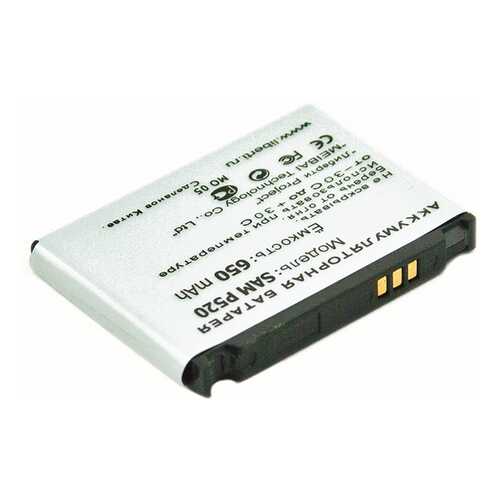 Аккумулятор Liberty Project для Samsung P520 Li-Ion 650 mAh в МегаФон