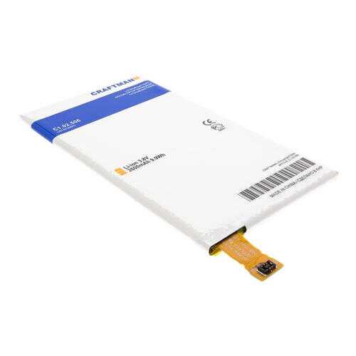 Аккумулятор LIS1561ERPC для Sony Xperia C4 E5303,Xperia Z3 Compact D5833,D5803 (C1.02.506) в МегаФон