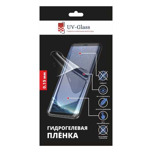 Защитные пленки для смартфонов в МегаФон