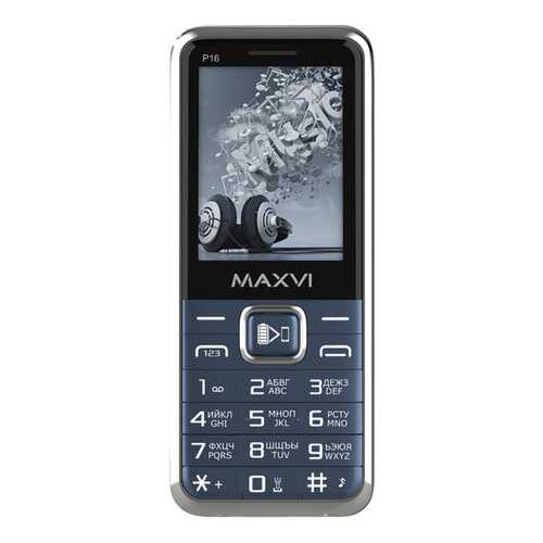 Мобильный телефон Maxvi P16 Marengo в МегаФон
