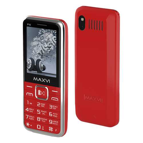 Мобильный телефон Maxvi P16 Red в МегаФон