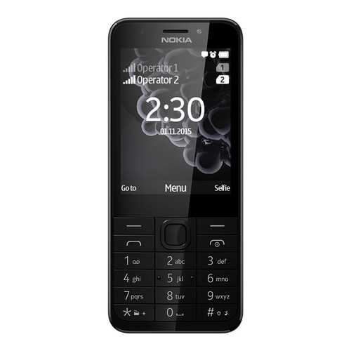 Мобильный телефон Nokia 230 Dual Sim Dark Silver в МегаФон