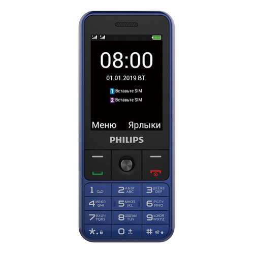 Мобильный телефон Philips Xenium E182 Blue в МегаФон