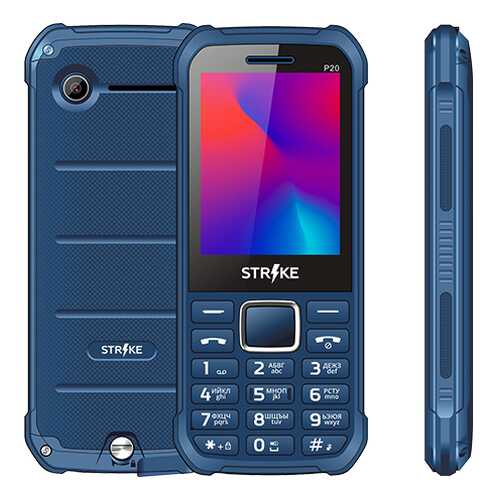Мобильный телефон STRIKE P20 Dark Blue в МегаФон