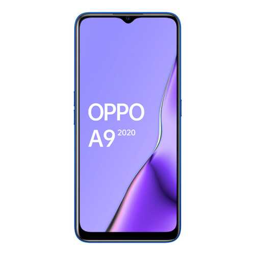 Смартфон Oppo A9 (2020) 128Gb Space Purple (CPH1941) в МегаФон