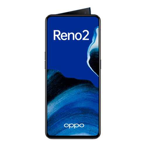 Смартфон Oppo Reno 2 256Gb Luminous Black (CPH1907) в МегаФон