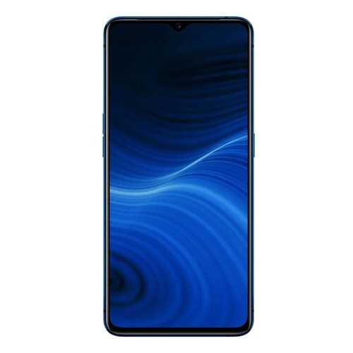 Смартфон Realme X2 Pro 8+128Gb Blue (RMX1931) в МегаФон