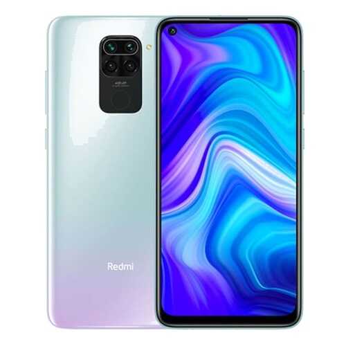 Смартфон Redmi Note 9 128GB Polar White в МегаФон