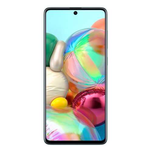 Смартфон Samsung Galaxy A71 128Gb Blue (SM-A715F) в МегаФон