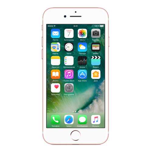 Смартфон Apple iPhone 7 32Gb Rose Gold (MN912RU/A) в МегаФон